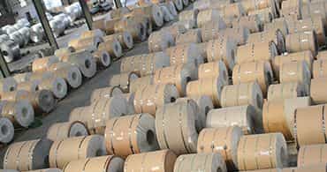 鋁卷廠家市實(shí)景